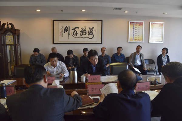 集團(tuán)公司黨委理論學(xué)習(xí)中心組開展“傳承紅色基因、牢記初心使命”專題學(xué)習(xí)研討會(huì)議