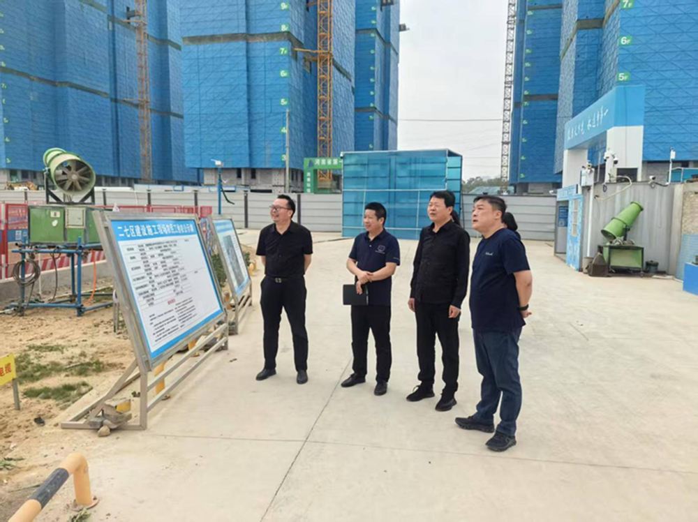 鄭州市建設(shè)投資集團(tuán)有限公司黨委委員、副總經(jīng)理代璐到鄭州中鼎置業(yè)有限公司調(diào)研成本合約及財(cái)務(wù)工作